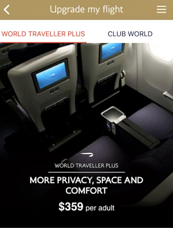 APP British Airways Offers InApp Upgrades {Tech} for Travel