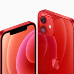 New Apple iPhone 12 & 12 Mini – Overview & Specifications Apple iPhone 12 and 12 Mini will be the most popular of new smartphones with great specifications.