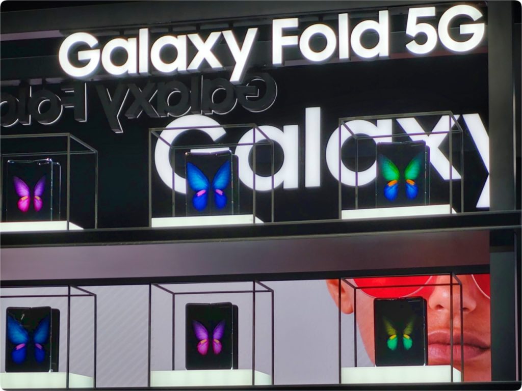 Samsung Galaxy Fold 5G at CES 2020. {Tech} for Travel. https://techfortravel.co.uk