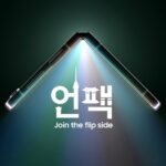 Get Ready for the Samsung Unpacked Summer 2023 Event Samsung Unpacked Summer 2023 Event